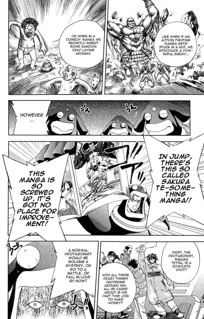 Sakuratetsu Taiwahen Chapter 11 6